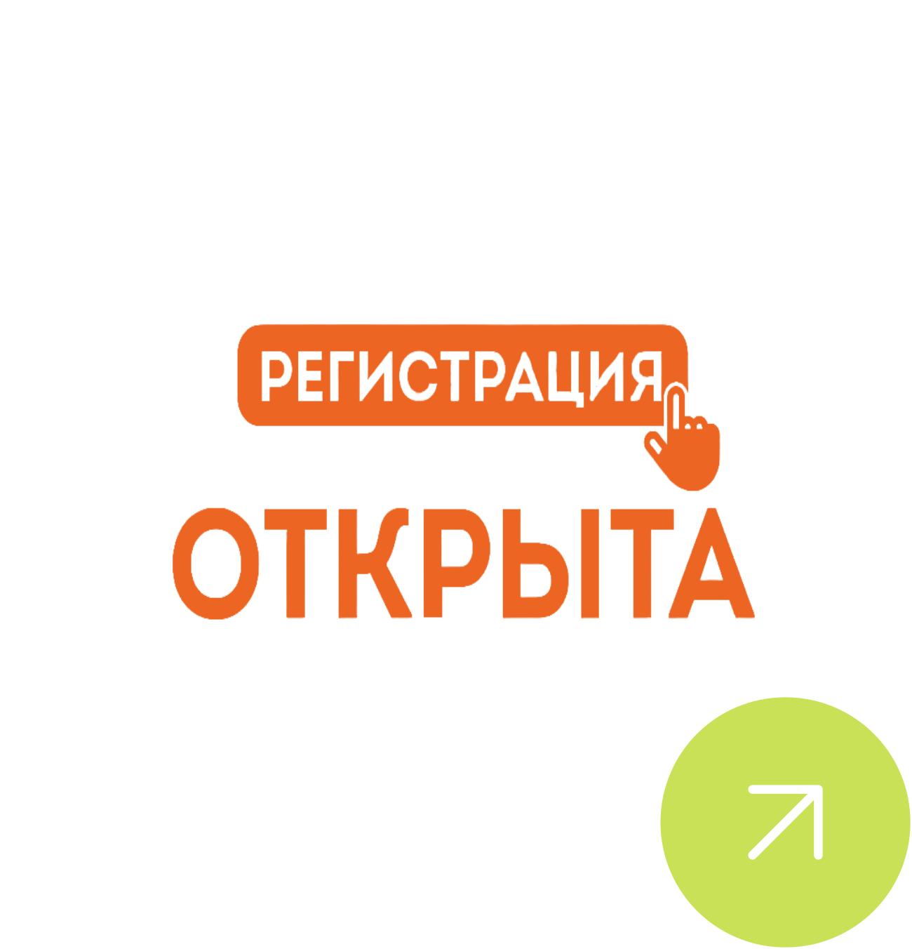 Новость 1