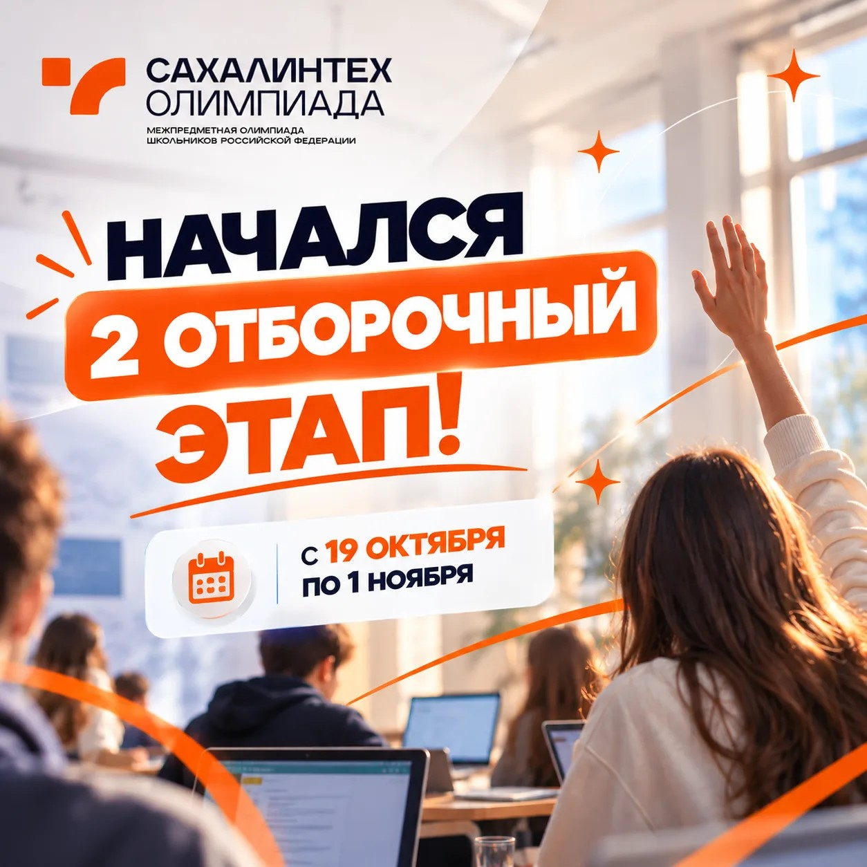 Новость 7